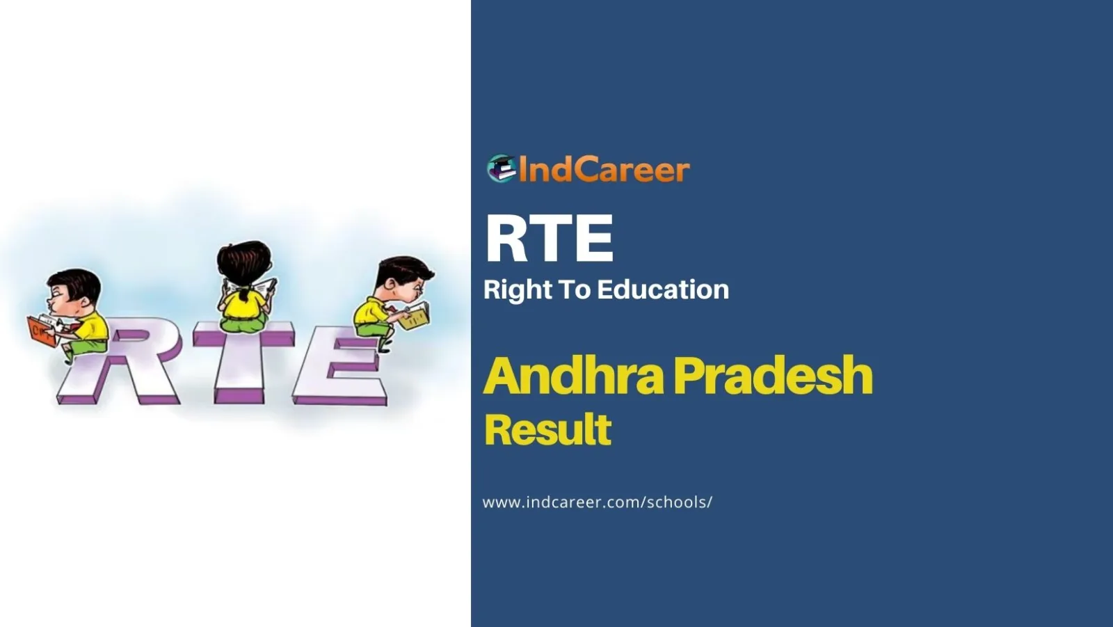 RTE AP Lottery Result