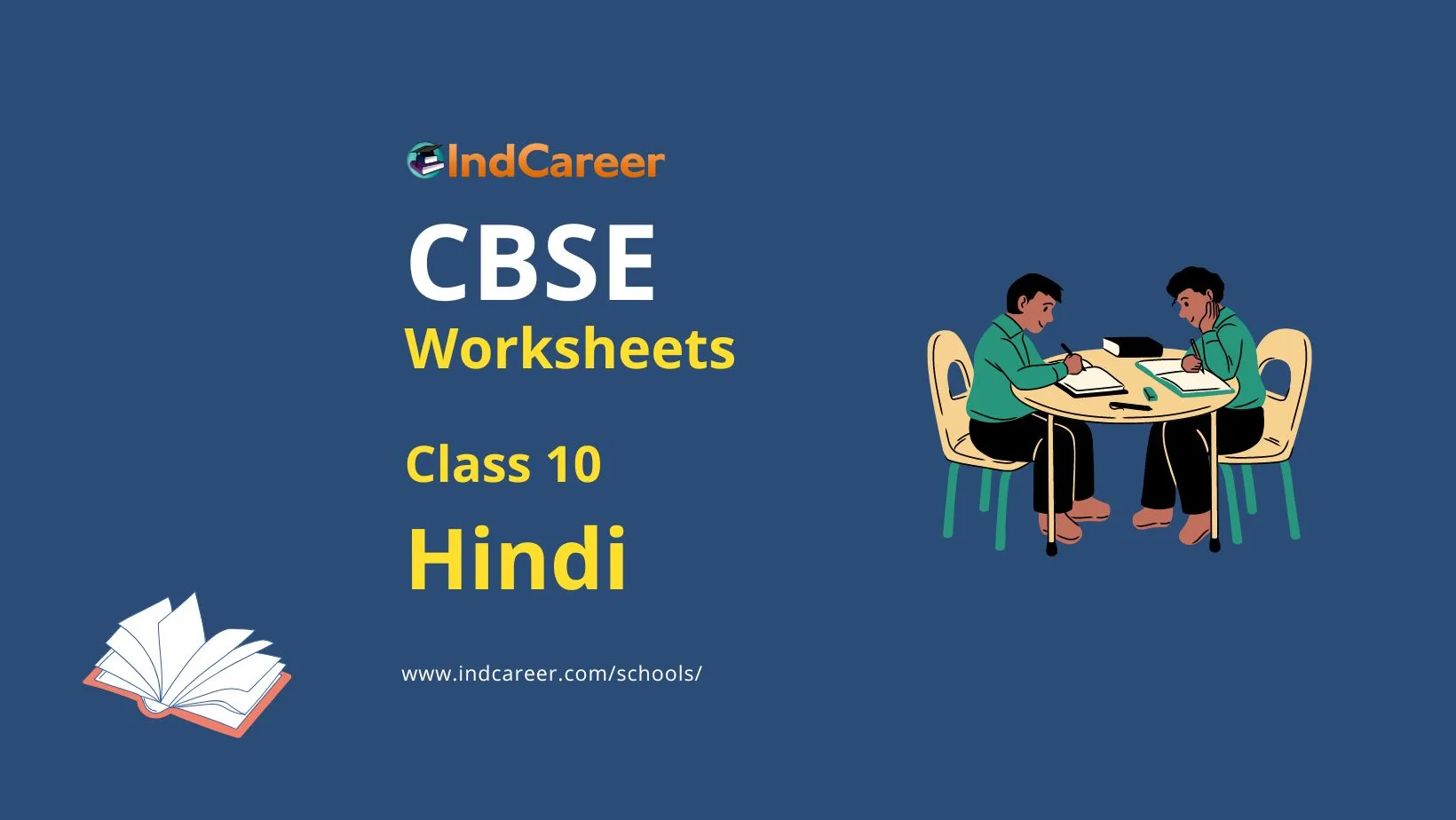 CBSE Worksheets for Class 10 Hindi