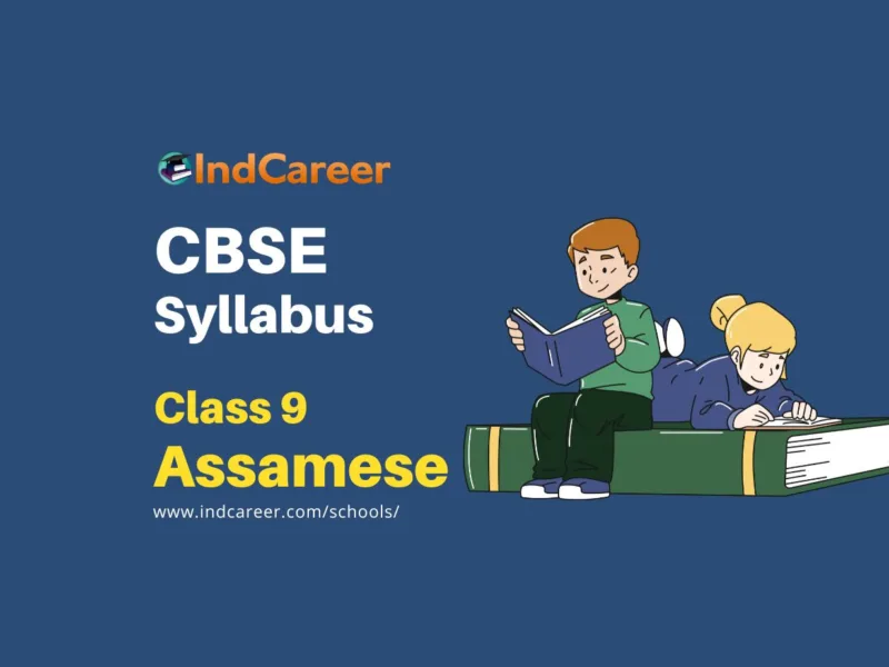 CBSE Class 9 Assamese Syllabus