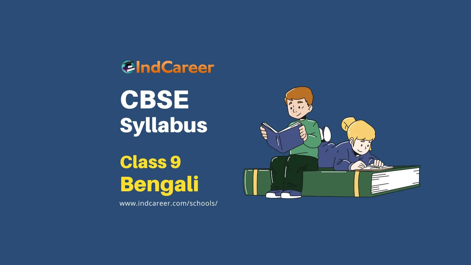CBSE Class 9 Bengali Syllabus