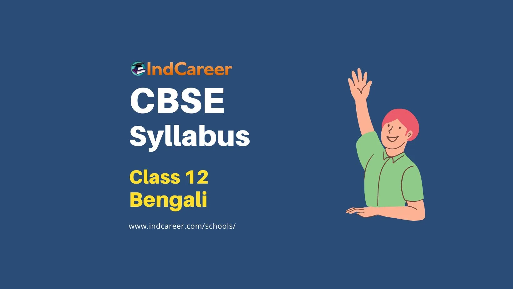 CBSE Class 12 Bengali Syllabus