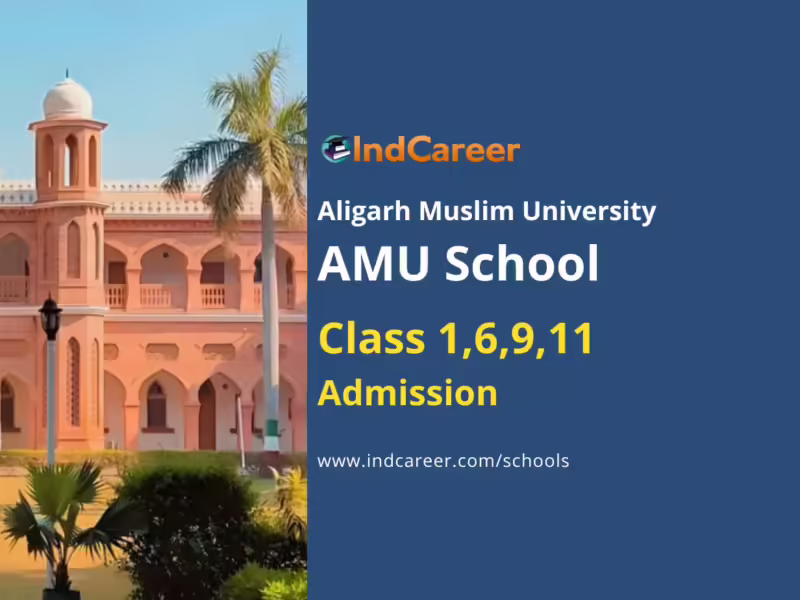 AMU School Admission
