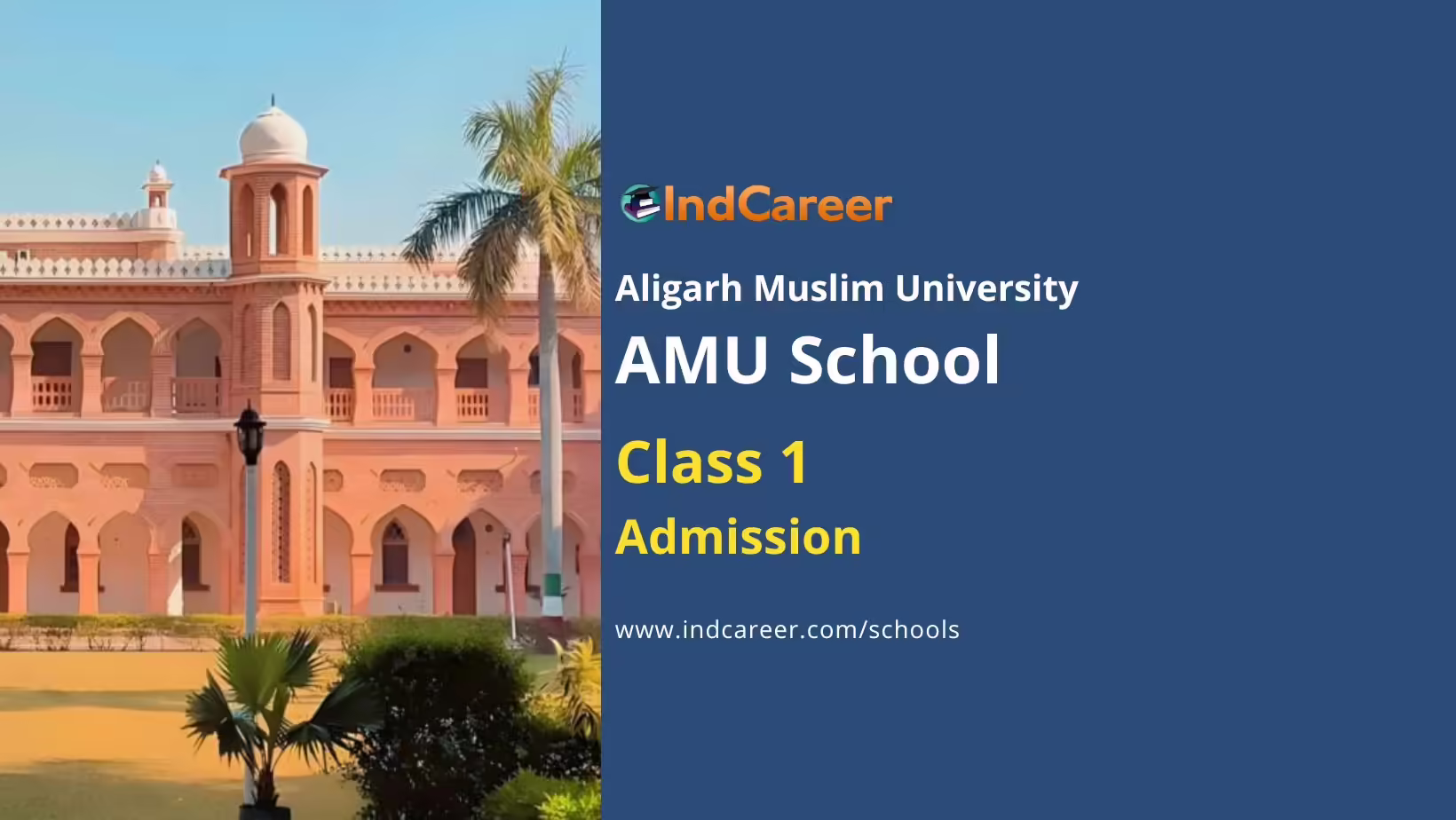 AMU Class 1 Admissions