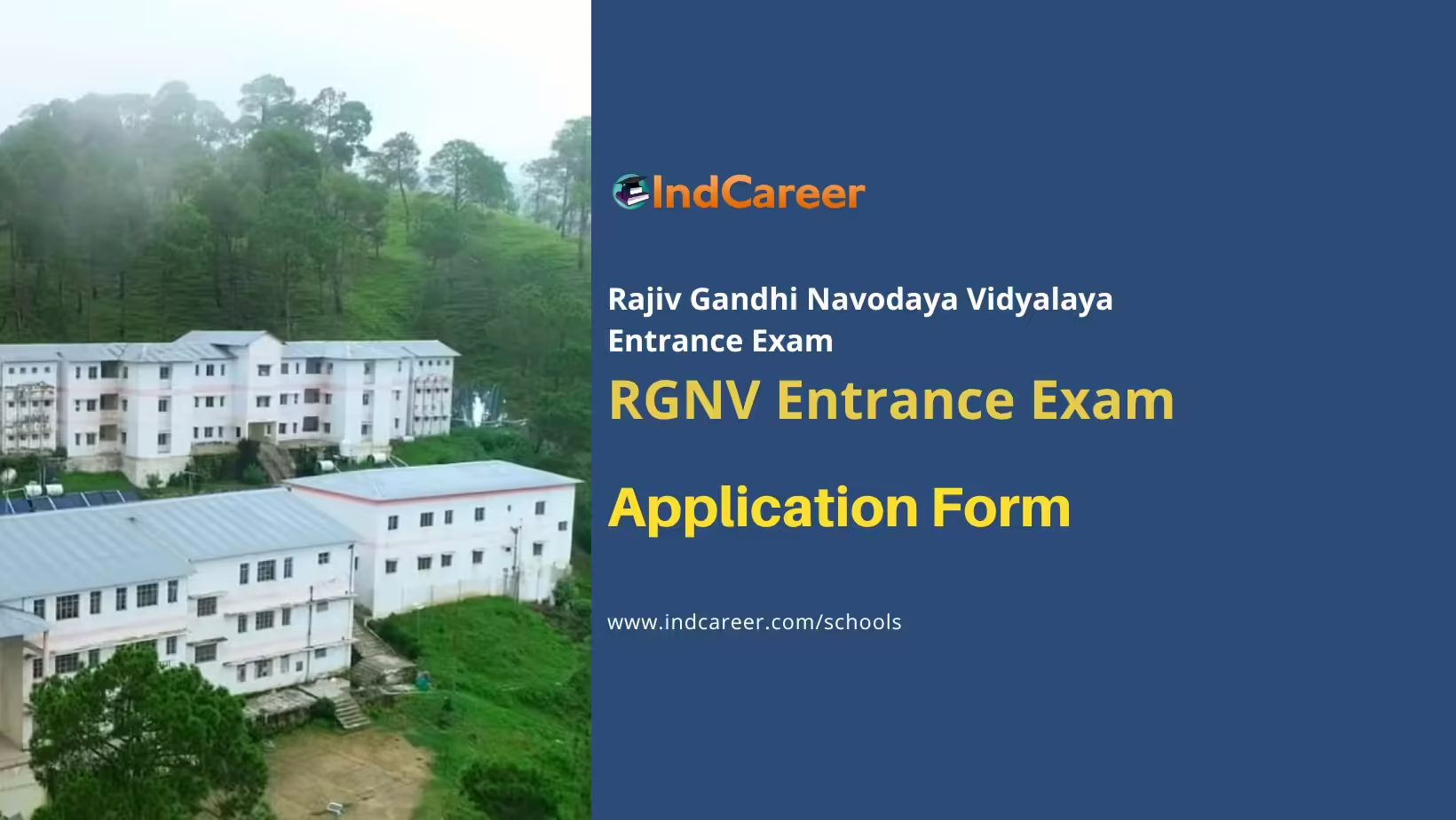 RGNV Entrance Exam Application Form
