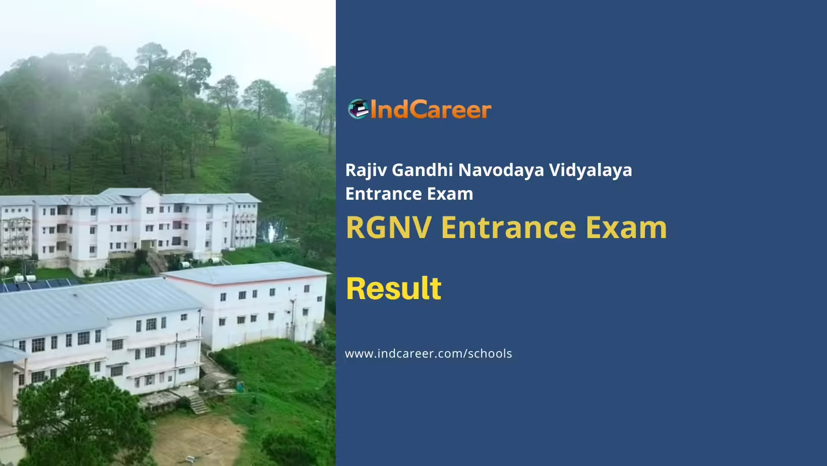 RGNV Entrance Exam Result