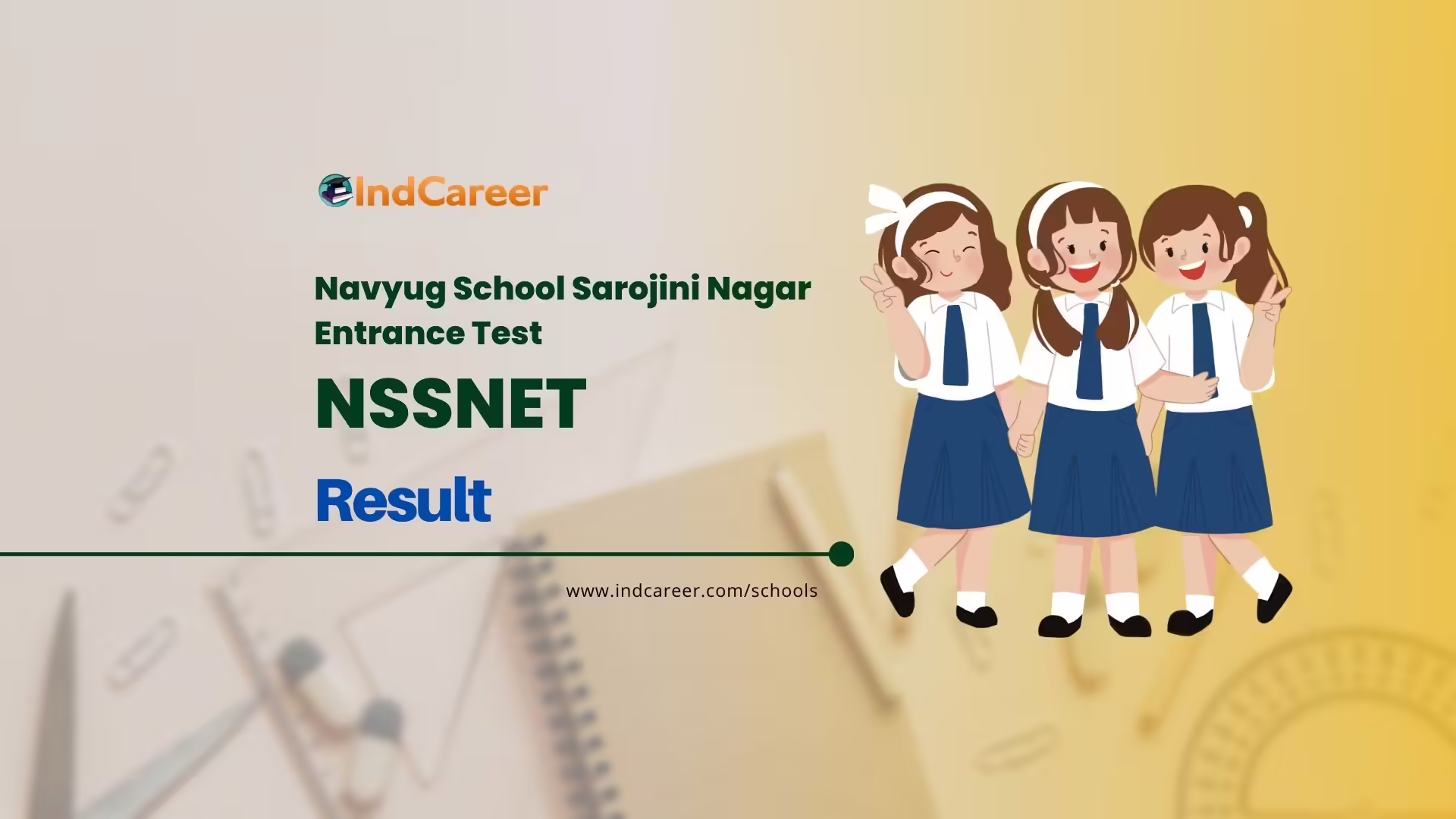 NSSNET Result