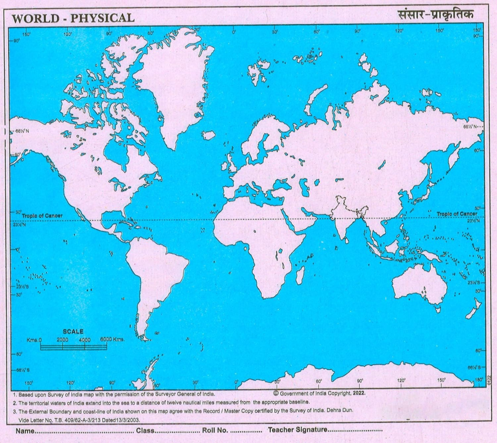 Physical Map of World for Students
