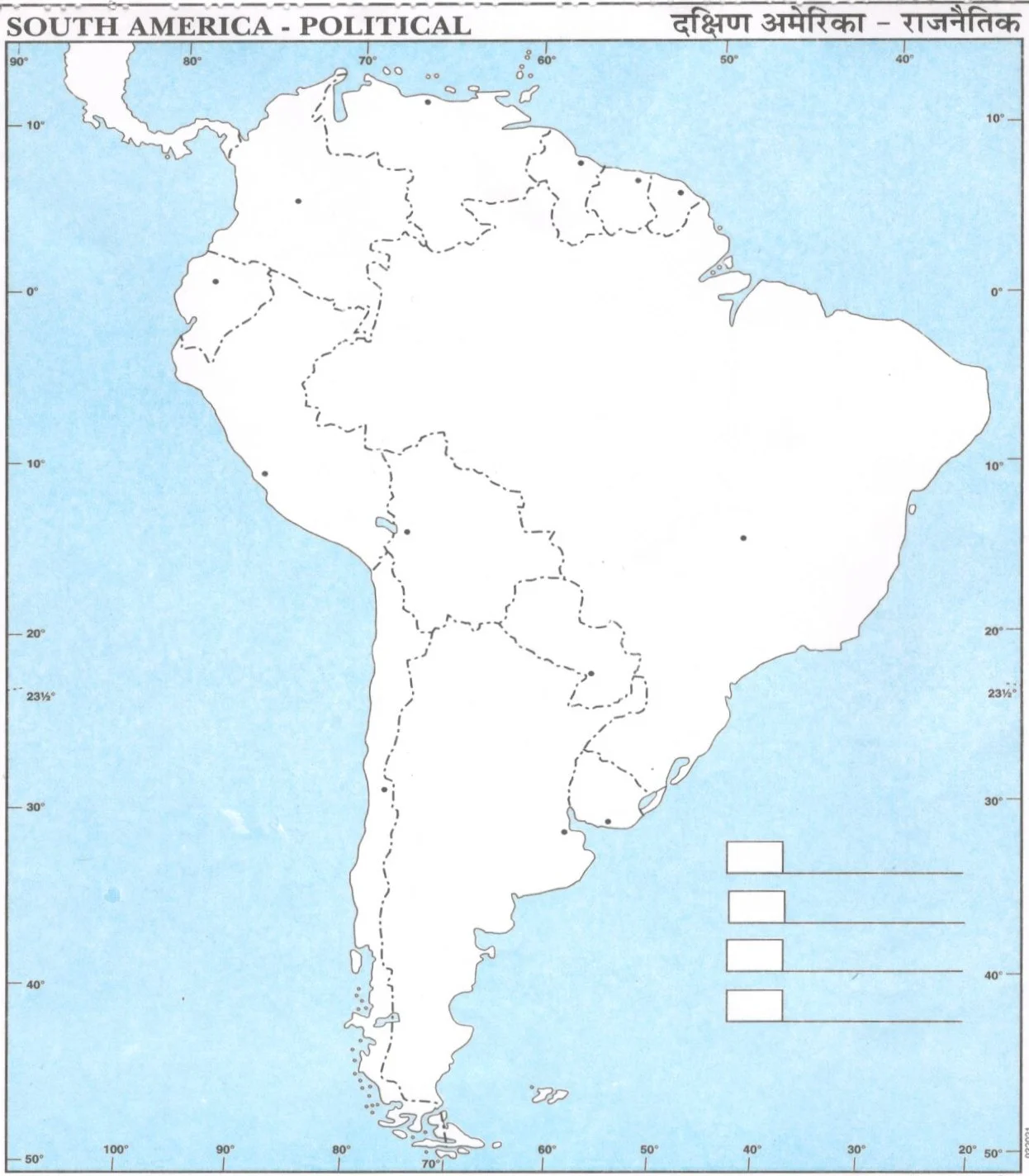 Political Map of South America for Students - IndCareer Schools