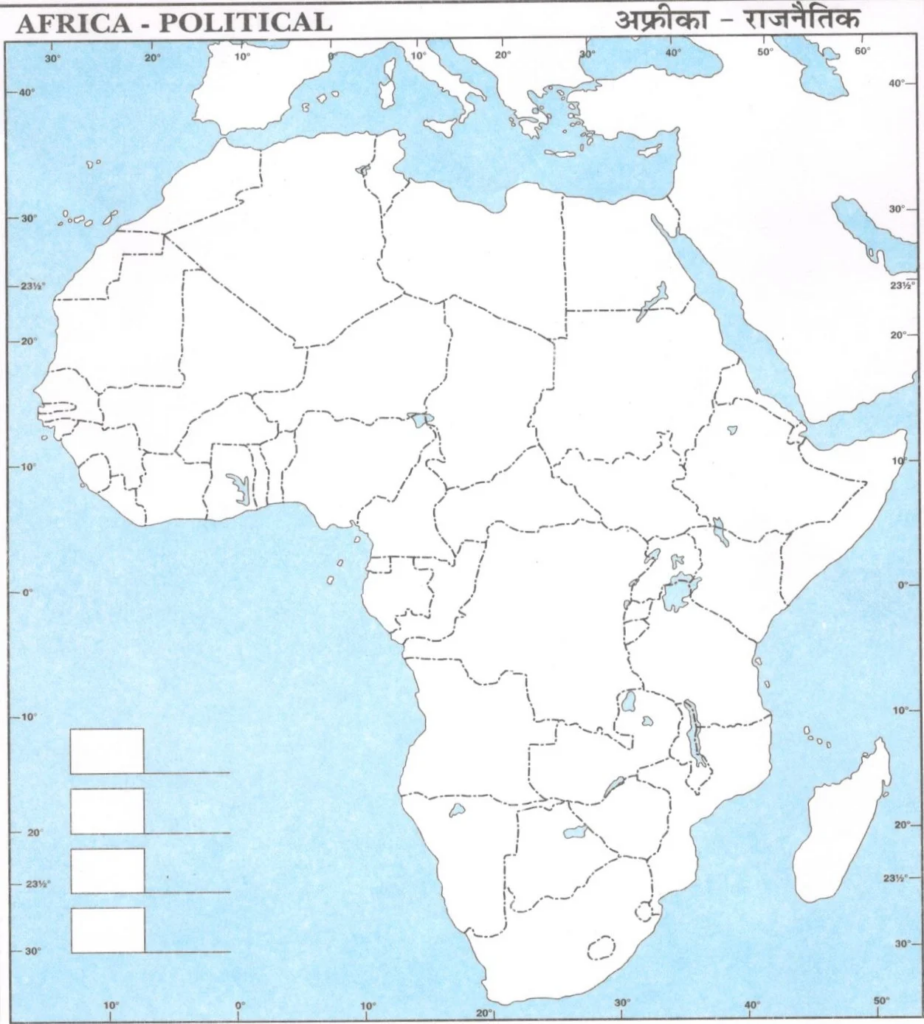 Physical Map of Africa