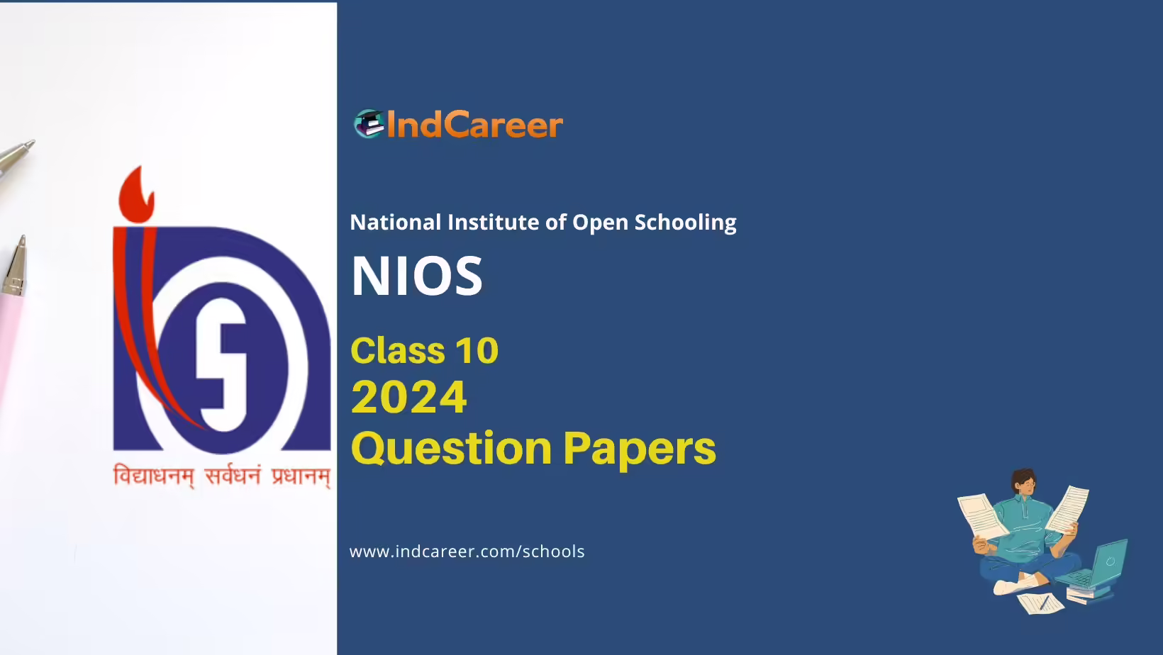 NIOS Class 10 2024 Question Papers