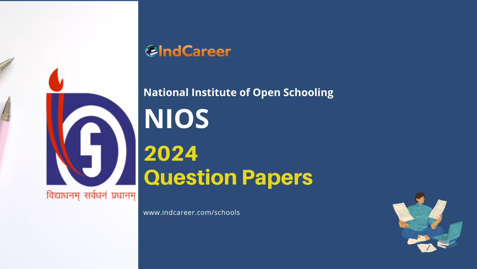 NIOS Class 12 2024 Question Papers