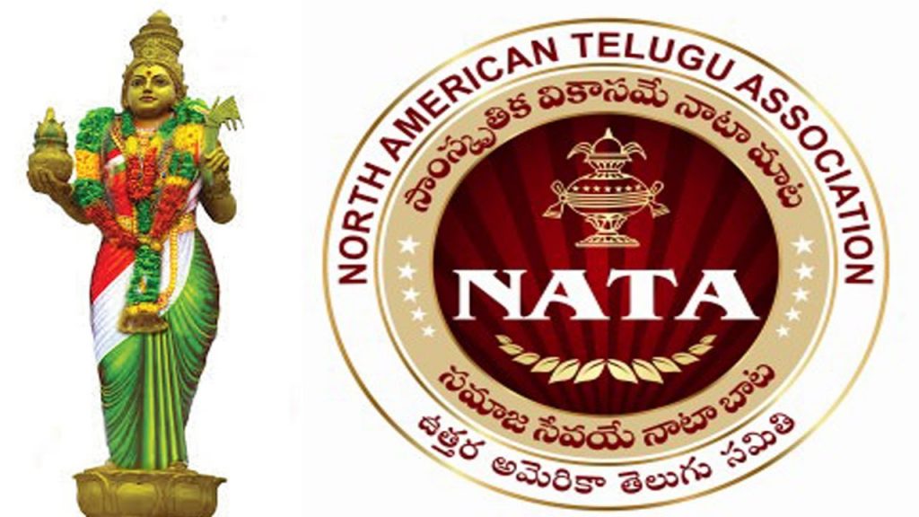 Telugu Association of North America