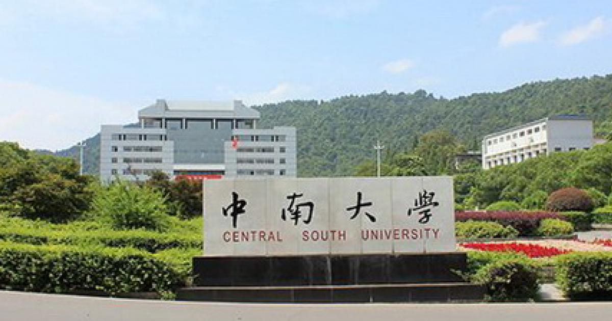 Central South University, China