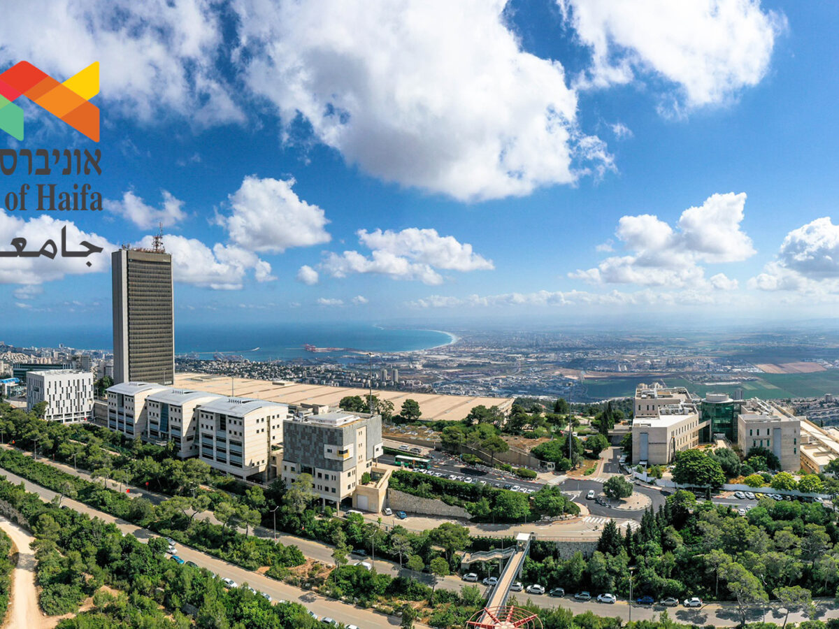 University of Haifa