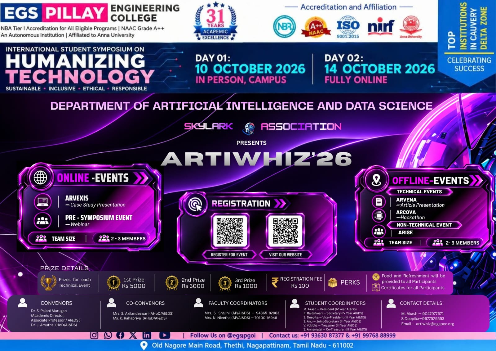 ARTiWHIZ’26 Poster