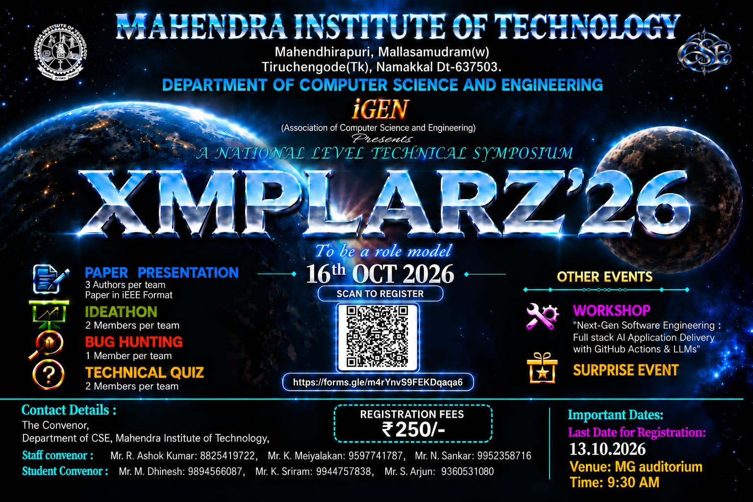 XMPlAR'Z 26 Poster