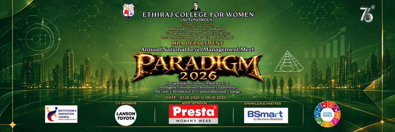 Paradigm 2026 Poster